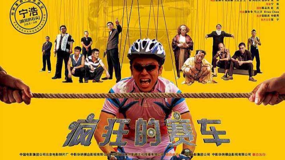 2019中国保险公司排名 十大保险公司排名:ayx官网(图3) ayx官网