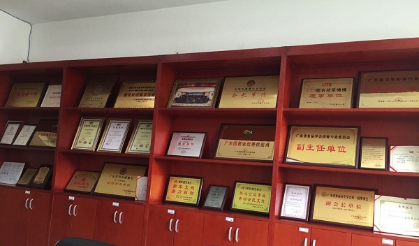 2019中国保险公司排名 十大保险公司排名:ayx官网(图2) ayx官网