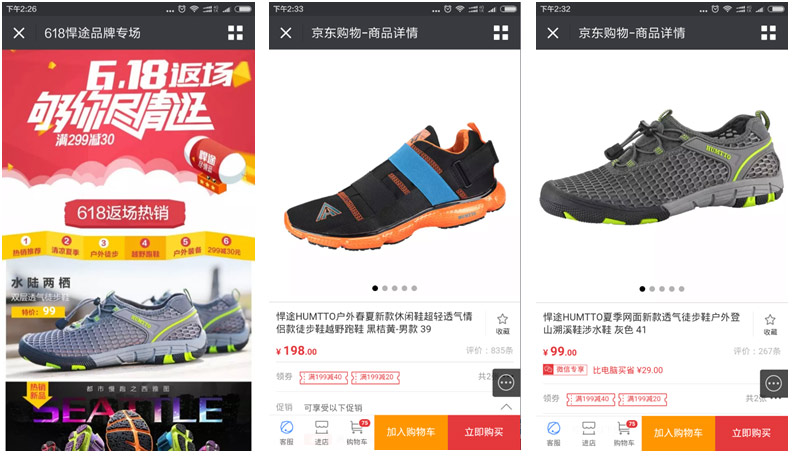 刘晓光：地产联合产业 1+12‘爱游戏（ayx）中国官方网站’