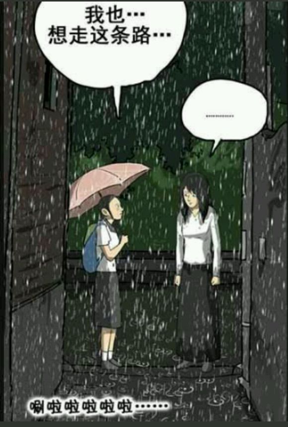 “定额免税”税优制度更具操作性【ayx官方网站】(图3) 爱游戏(ayx)中国官方网站