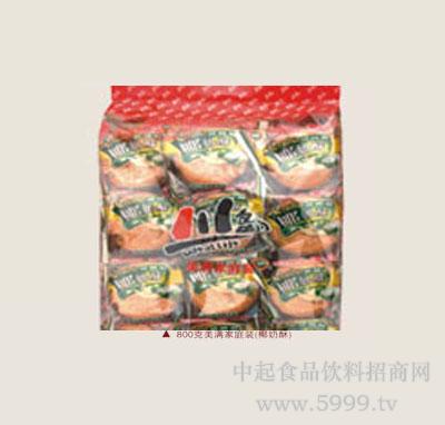 刘晓光:地产联合产业 1+12‘爱游戏(ayx)中国官方网站’(图2) ayx官网