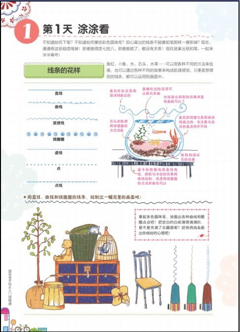 商业车险改革落地 保险公司自主定价开闸-ayx官网(图3) 爱游戏(ayx)中国官方网站