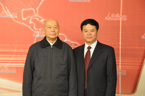 ayx官方网站：好消息！聊城又增加两家工伤医疗协议机构