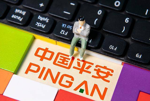 一年“跑”了12万署理人 中国平安也留不住人?‘ayx官方网站’(图3)
一年“跑”了12万署理人 中国平安也留不住人?‘ayx官方网站’(图3)