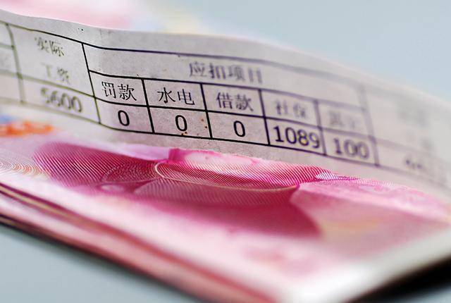 一年“跑”了12万署理人 中国平安也留不住人?‘ayx官方网站’(图8)
一年“跑”了12万署理人 中国平安也留不住人?‘ayx官方网站’(图8)