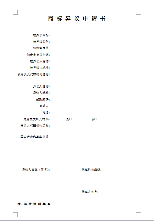 【爱游戏（ayx）中国官方网站】除了医保报销，医保卡还能“这么用”，4种用法，不