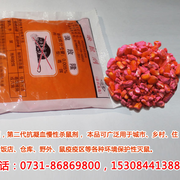 ayx官网_沈阳注销138家房地产开发企业资质(图3) ayx官方网站