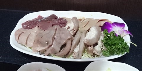 爱游戏（ayx）中国官方网站