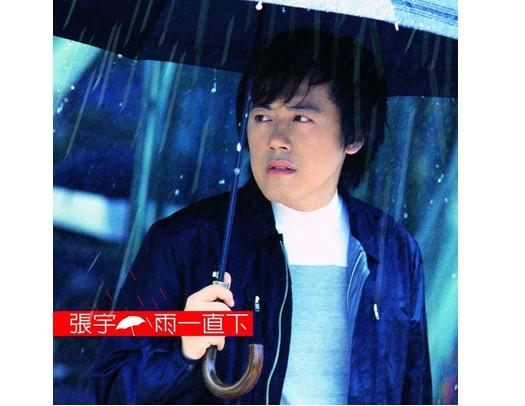 ‘ayx官网’建立房地产监测预警机制 防止市场大起大落(图4) ayx官方网站