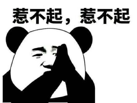 【爱游戏（ayx）中国官方网站】营改增红利五月起陆续释放 二手房交易开票缴纳