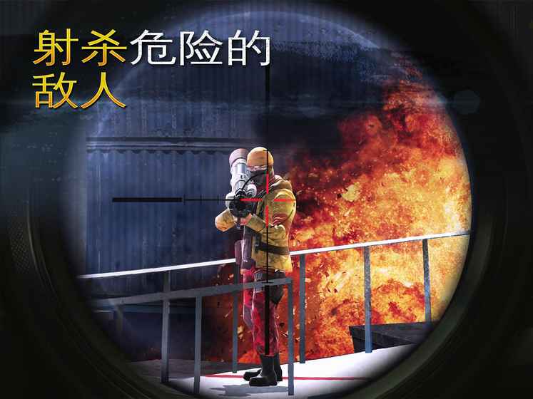 放开学历 2017年10000个指标_爱游戏(ayx)中国官方网站(图3) ayx官网