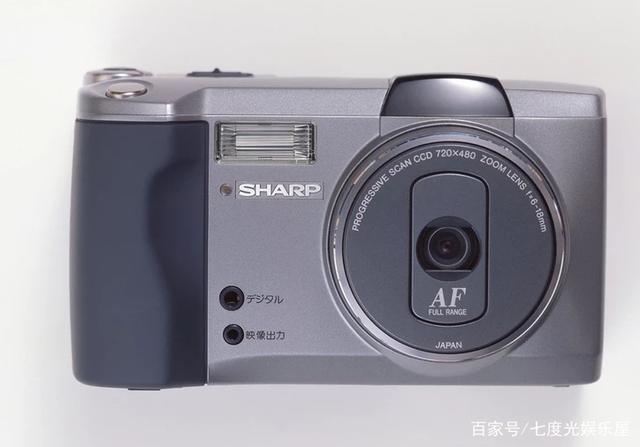 长江基建回应收购电能实业失败:将继续寻找机会-ayx官网(图4) ayx官网