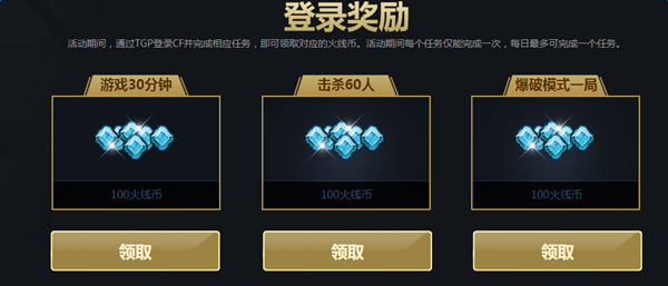 【新年乐之篇】年味年趣年乐“ayx官方网站”