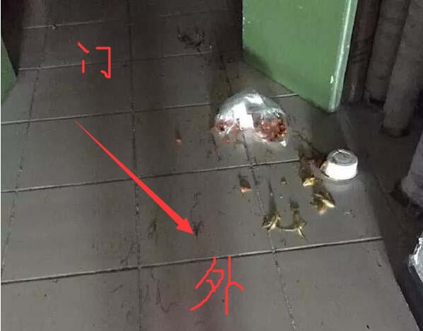 ayx官网_为什么判保险公司赔偿?(图4) ayx官方网站