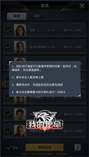 爱游戏（ayx）中国官方网站