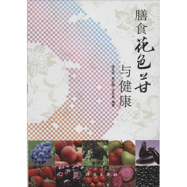 【ayx官网】
对方全责车险理赔流程是什么 对方全责车险理赔有哪些流程？
