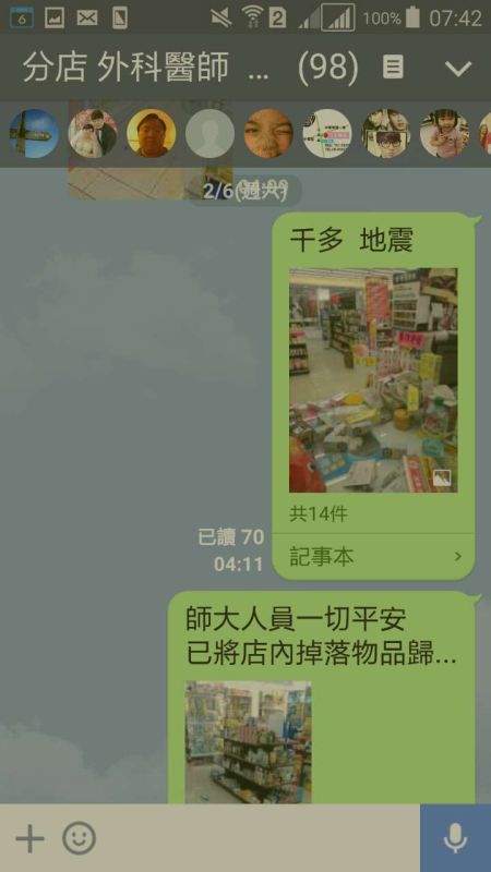 “爱游戏(ayx)中国官方网站”花样年前11月销售111.27亿元 同比增10%(图3) 爱游戏(ayx)中国官方网站