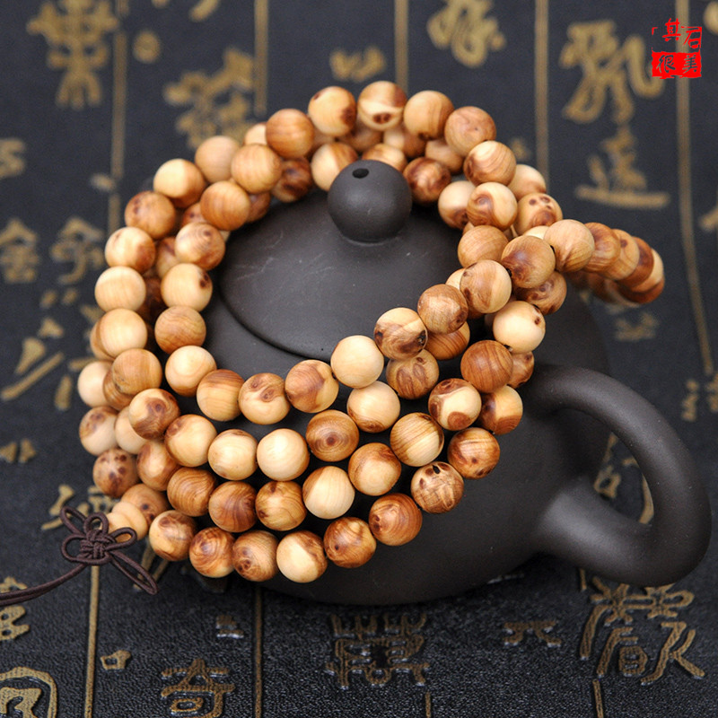 【ayx官方网站】共迎开放，创享全球 ——2019中国电子商务大会跨境电商论坛在