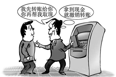 爱游戏(ayx)中国官方网站|保监会:印发关于强化再保险关联交易信息披露要求的通知(图2) ayx官网