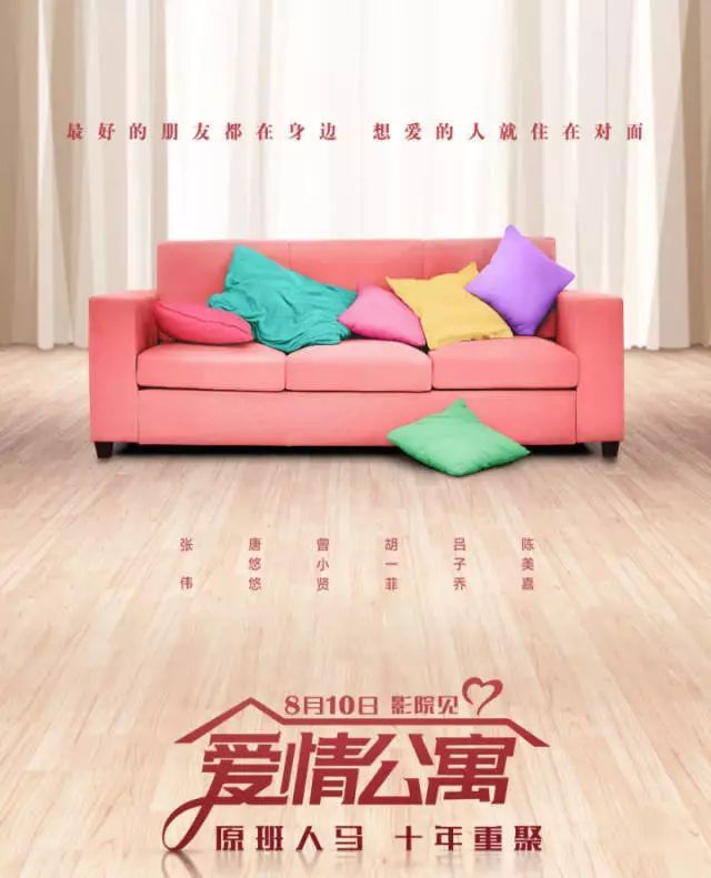 18岁的范冰冰 18岁的王艳 18岁的林心如 她的18岁最美-爱游戏(ayx)中国官方网站(图2) ayx官网