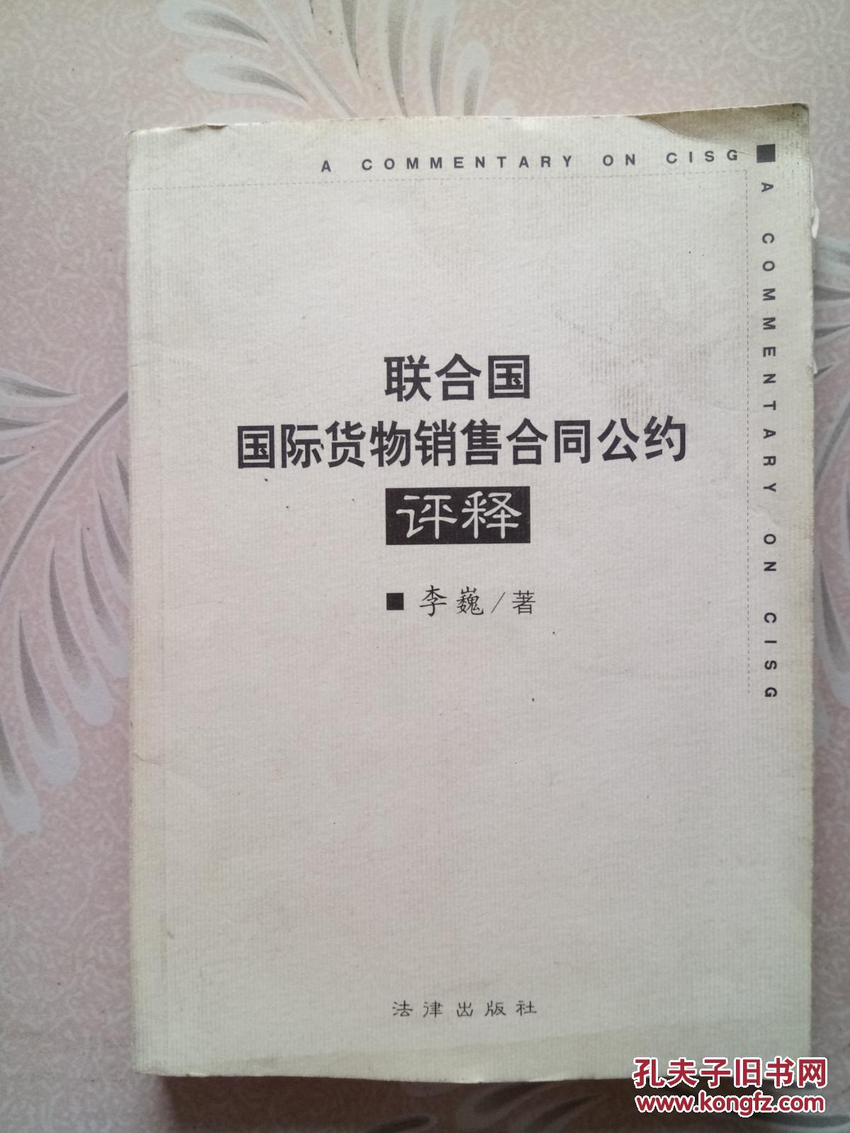 4月二三线城市房价涨幅扩大：ayx官网