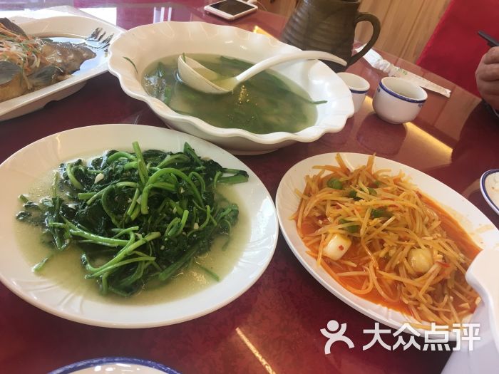 【ayx官网】
易商数科荣登分子实验室“2020中国保险科技100强”榜单(图3) 爱游戏(ayx)中国官方网站