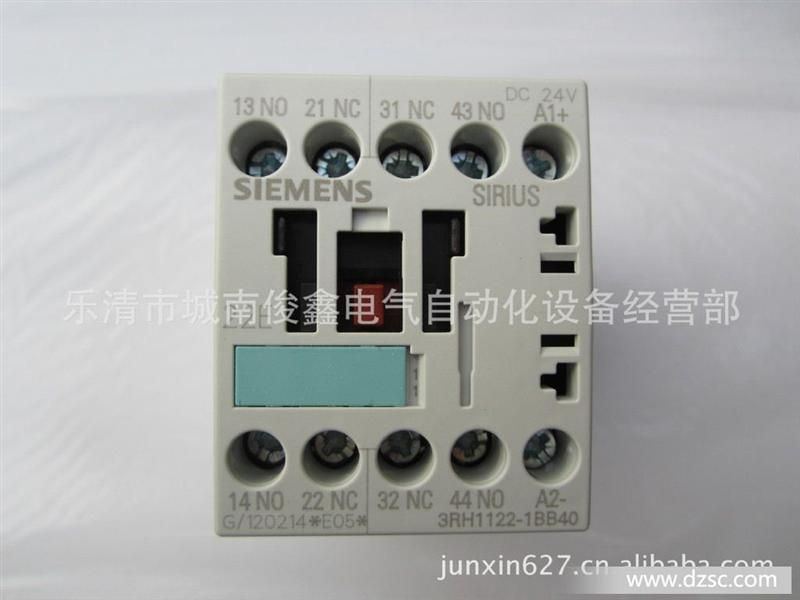 ayx官网|住房租赁网签备案征求意见(图3) ayx官方网站