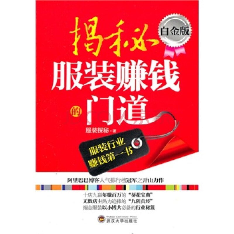 ayx官方网站|海航控股:拟发行6000万美元私募债券 利率9.5%(图3) ayx官网