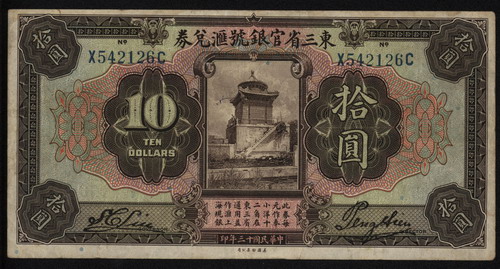 “爱游戏(ayx)中国官方网站”
带病能不能投保?今天告诉你!(图4) 爱游戏(ayx)中国官方网站