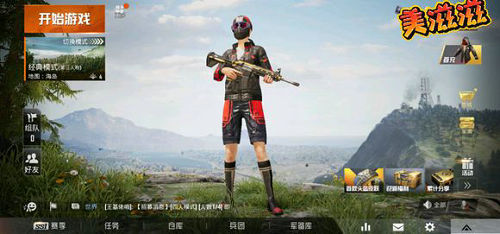 2019年襄阳生育保险最新规定：报销条件、材料、流程、多少钱：爱游戏（ayx）中