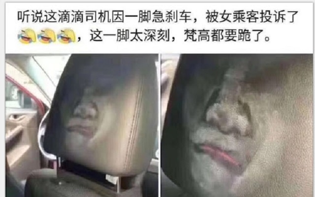 ayx官网：
买了保险就有保险公司兜底？这5种情况 车险公司可以一分不赔(图7)