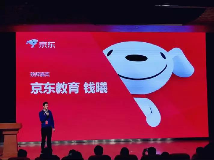 爱游戏（ayx）中国官方网站