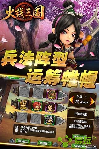 ayx官方网站_2016年江西省高考国家专项计划投档线及最低排名出炉(图1) ayx官方网站