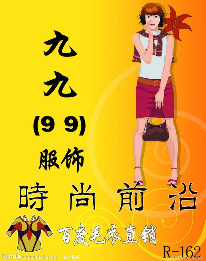 爱游戏(ayx)中国官方网站|英才幼儿园——2019年11月22日早餐(图1) 爱游戏(ayx)中国官方网站