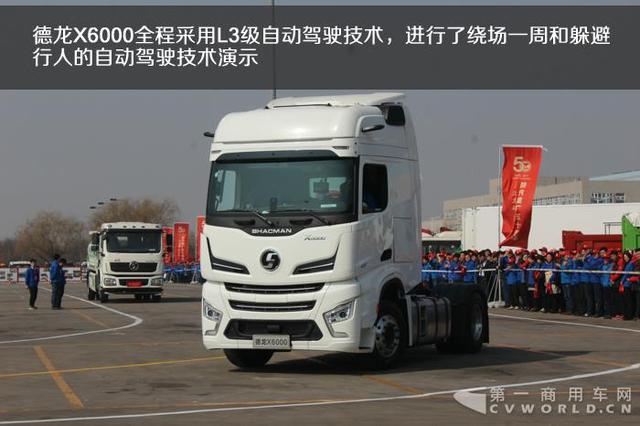 爱游戏（ayx）中国官方网站