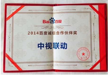 恒大公告确认：买入万科4.68%股份 耗资91.1亿_爱游戏（ayx）中国官方网