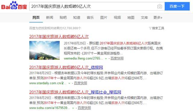 爱游戏（ayx）中国官方网站