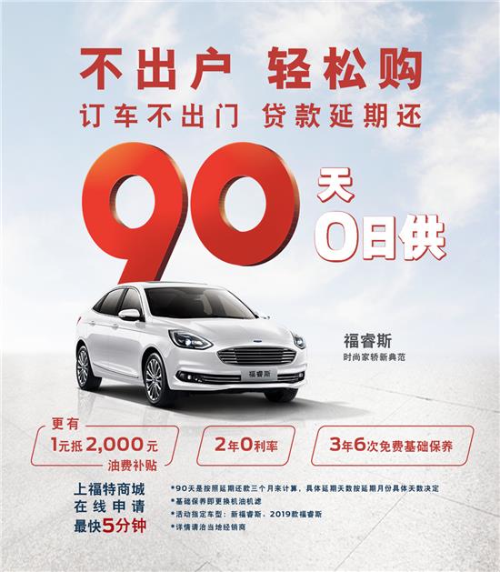 参保新农合须另缴10元保险费？-ayx官网