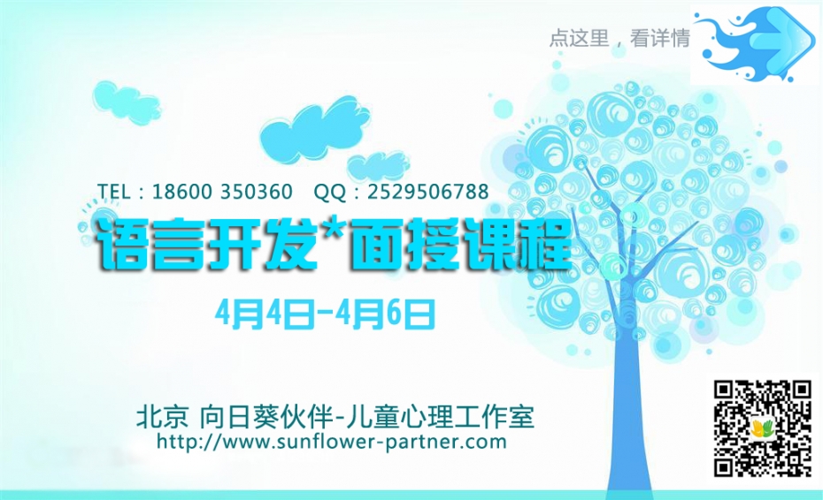 ‘爱游戏(ayx)中国官方网站’万科城市之光举办产品发布会(图2) ayx官方网站