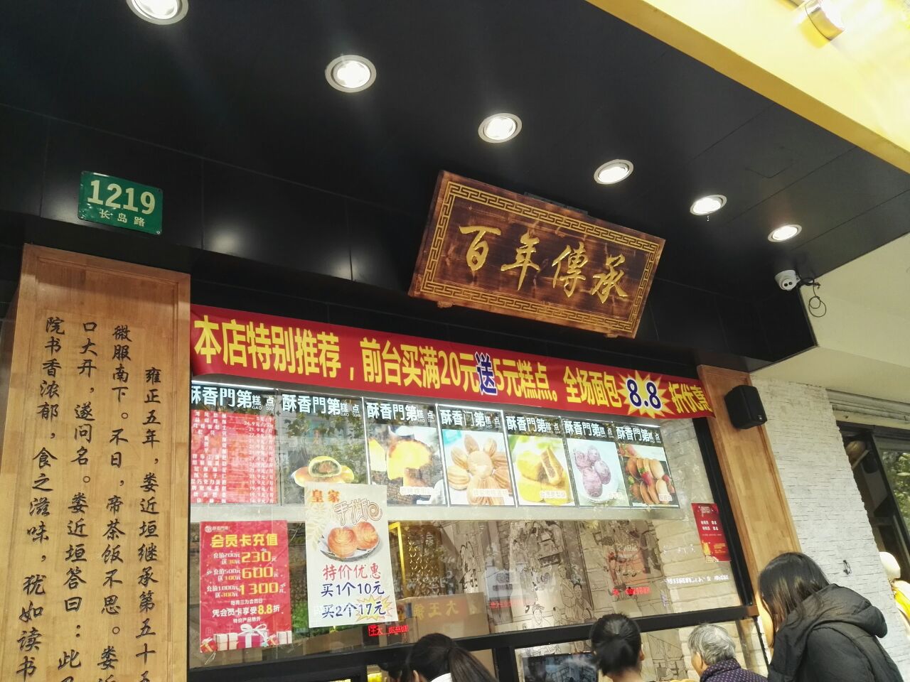 三门峡职业技术学院上海锦明学院举办第二届“沪锦助学金”发放仪式-ayx官方网站(图1) 爱游戏(ayx)中国官方网站