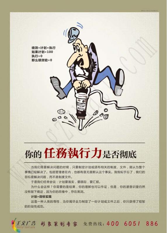 爱游戏（ayx）中国官方网站|2019年贵港五险一金交多少钱？最低标准是多少？