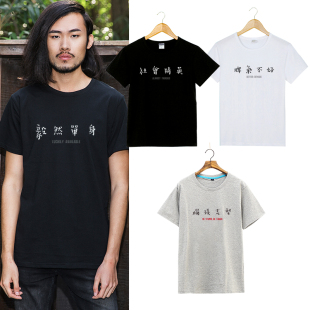 爱游戏（ayx）中国官方网站