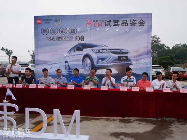 机构：中西部城市商业地产回报率位居第一-ayx官网