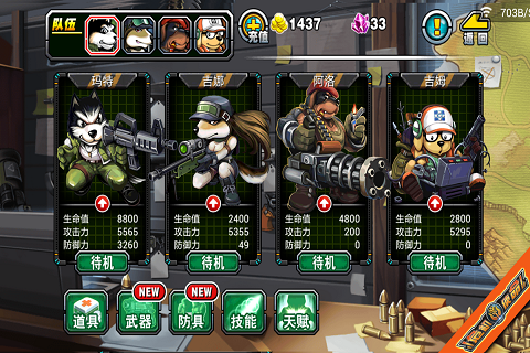 马进：物联网将引领未来全球发展|爱游戏（ayx）中国官方网站