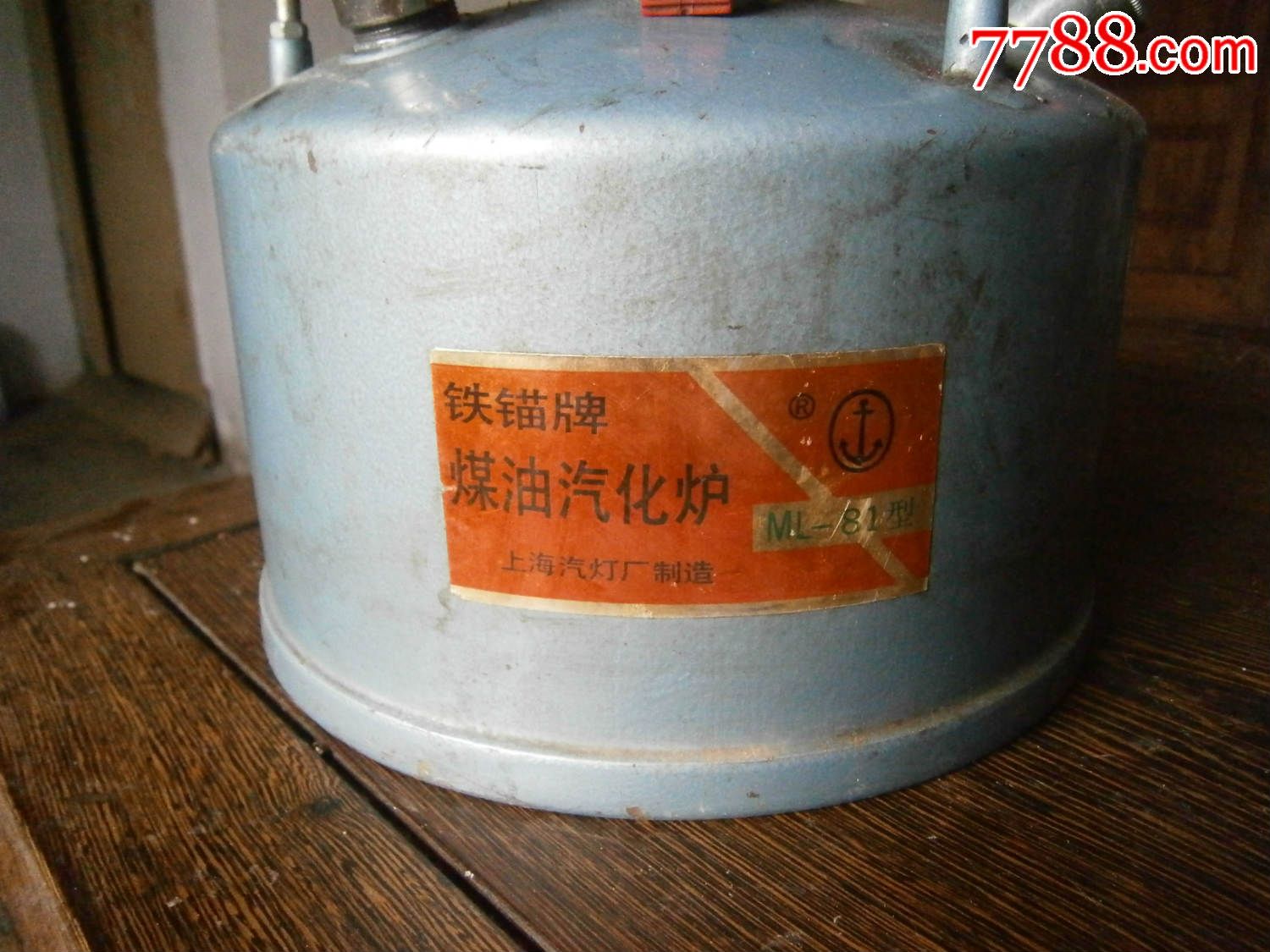 “爱游戏（ayx）中国官方网站”2020年鄂州生育保险最新规定：报销条件、材料、