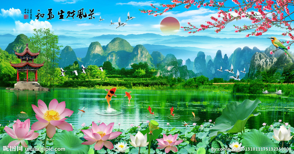 【ayx官方网站】中国中车：拟设立总规模5亿元有限合伙基金