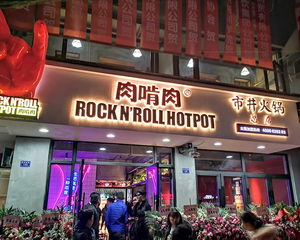 ‘爱游戏(ayx)中国官方网站’中国金茂升级绿色战略 挂牌组建“绿建公司”(图3) 爱游戏(ayx)中国官方网站