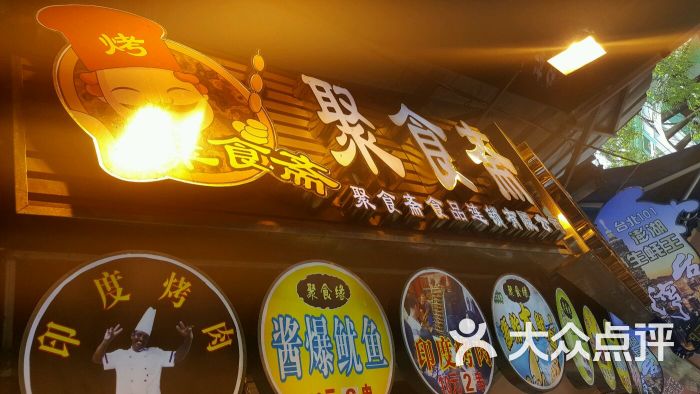 5部门明确国资充实社保时间表 2020年底基本完成-ayx官方网站