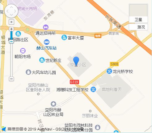 2020年六安生育保险最新规定：报销条件、材料、流程、多少钱【ayx官方网站】