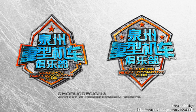 华夏幸福：拟为苏州火炬4000万元融资提供担保：ayx官方网站